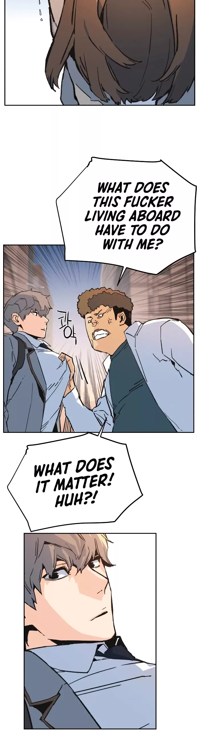 Read Mercenary Enrollment EN Manga Online
