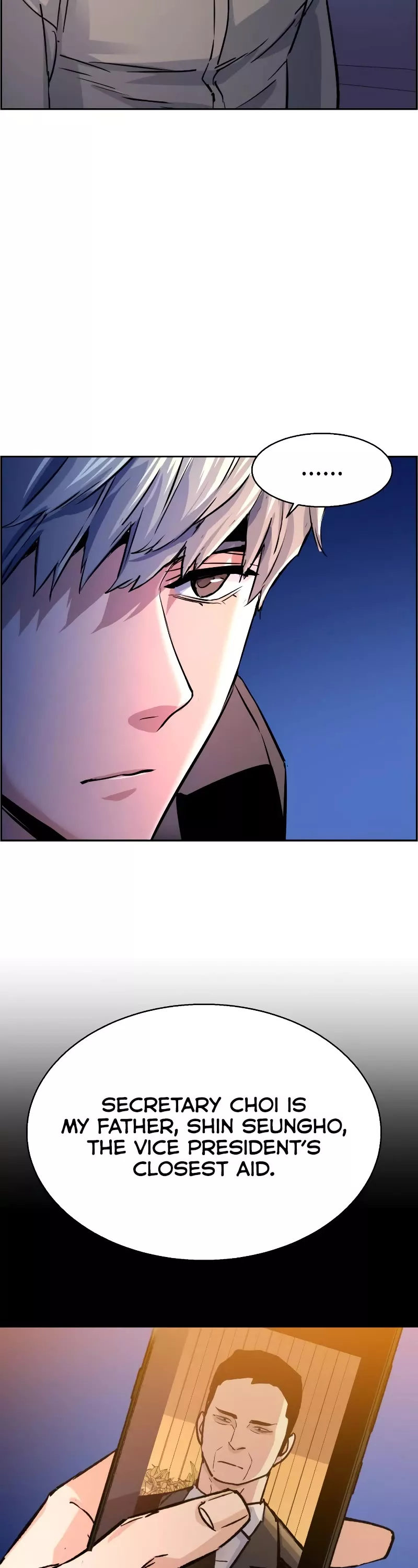 Read Mercenary Enrollment EN Manga Online