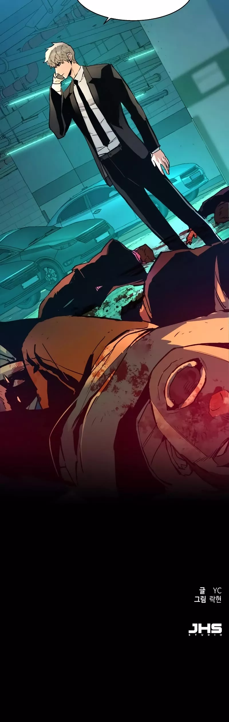 Read Mercenary Enrollment EN Manga Online