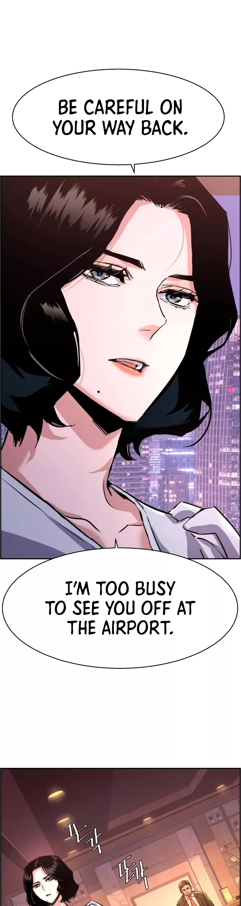 Read Mercenary Enrollment EN Manga Online