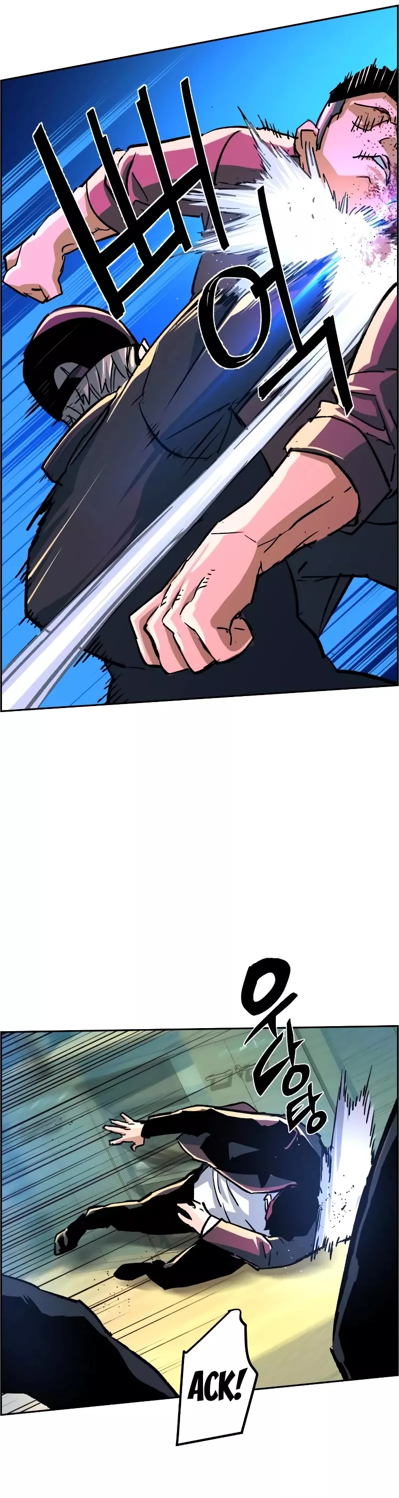Read Mercenary Enrollment EN Manga Online