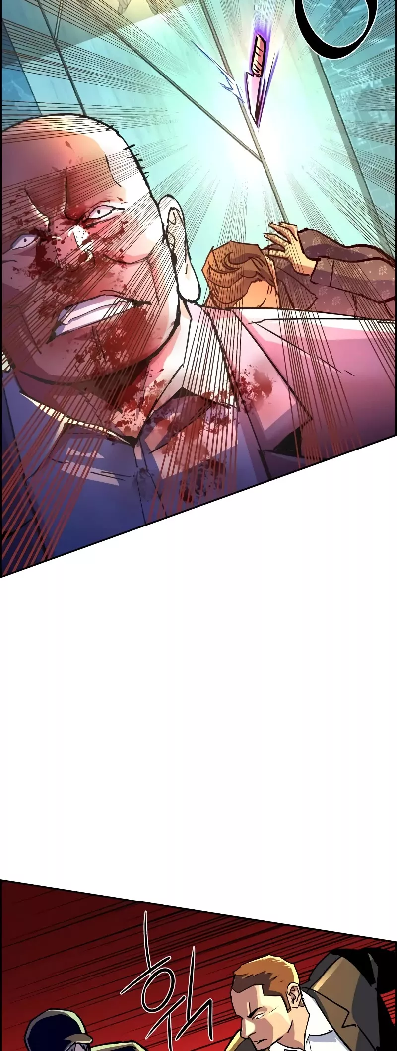 Read Mercenary Enrollment EN Manga Online