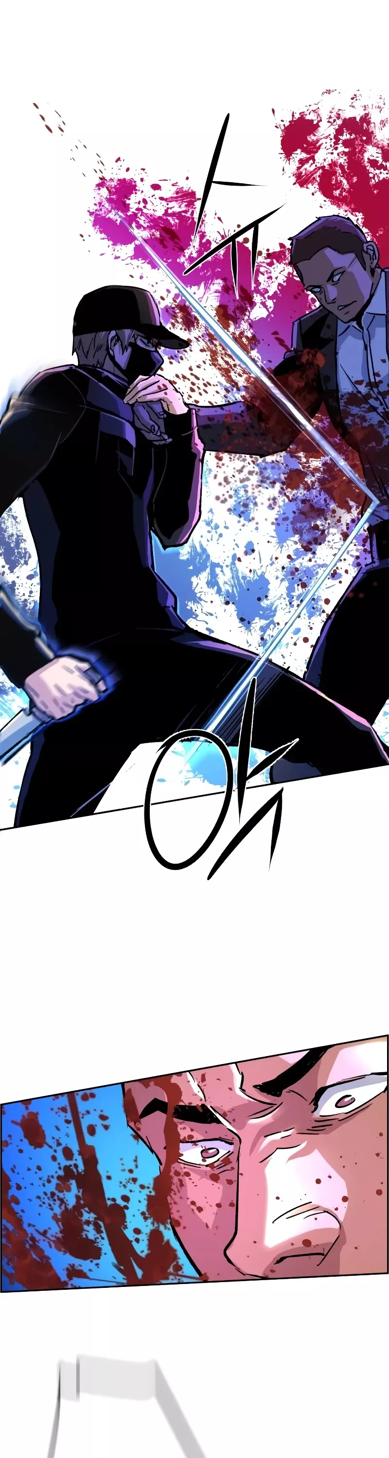 Read Mercenary Enrollment EN Manga Online