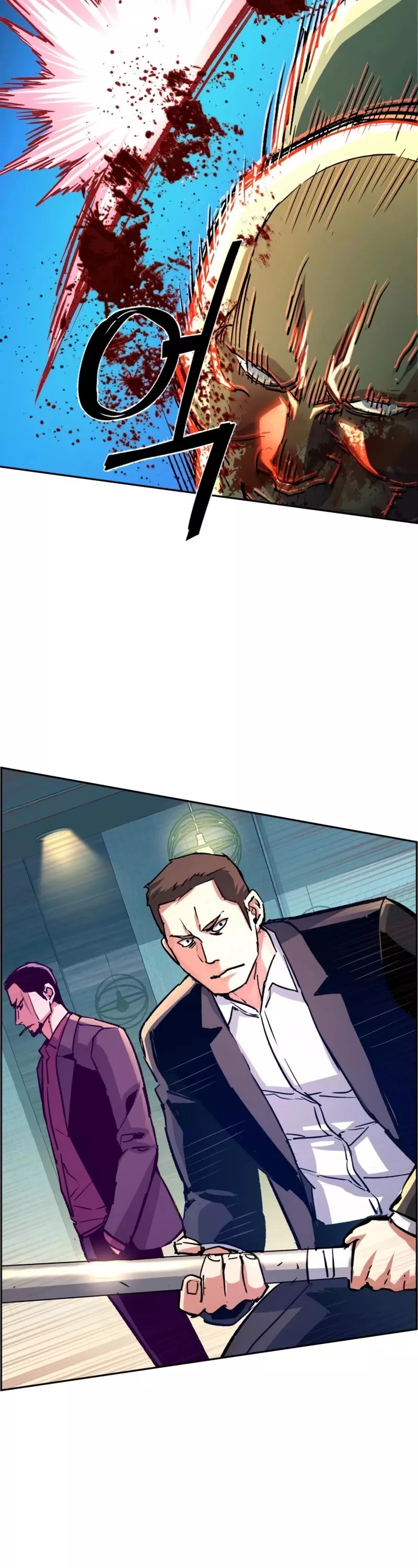 Read Mercenary Enrollment EN Manga Online