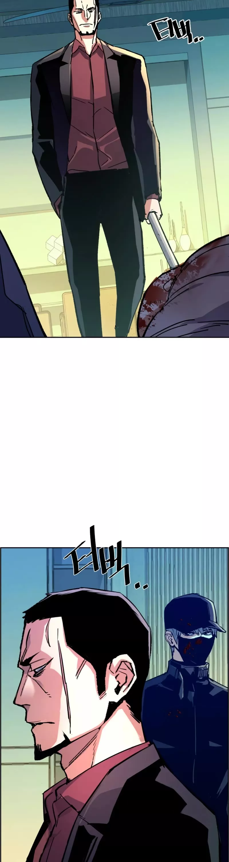 Read Mercenary Enrollment EN Manga Online