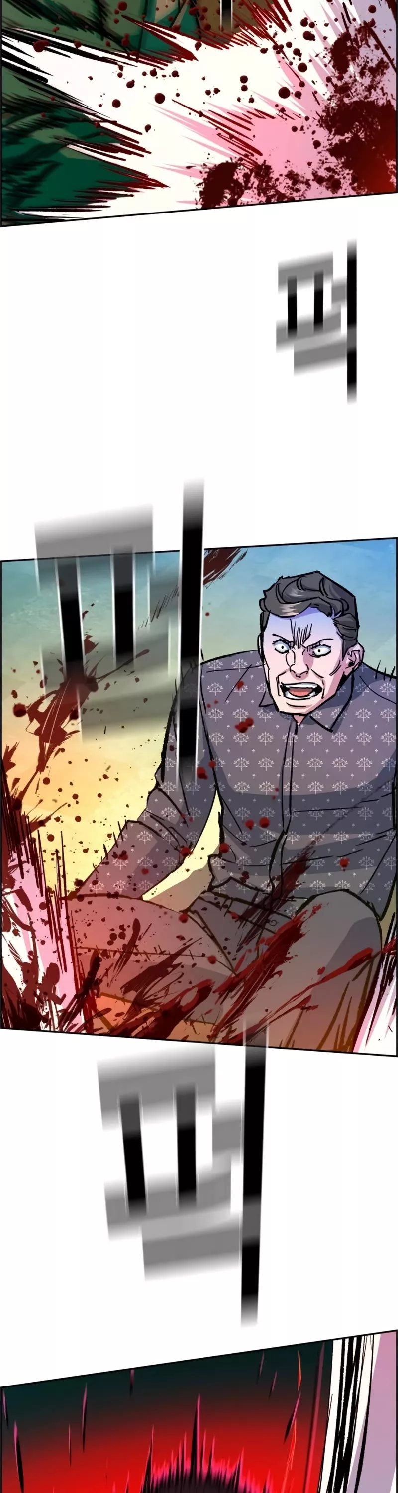 Read Mercenary Enrollment EN Manga Online