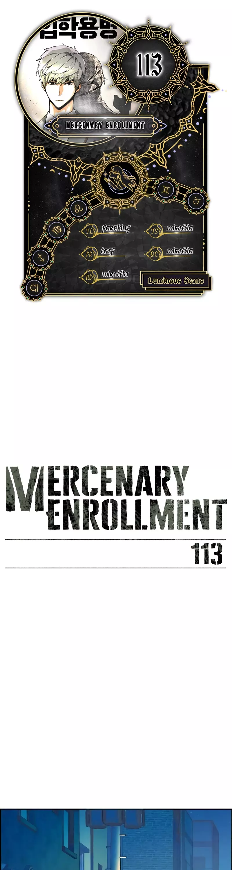 Read Mercenary Enrollment EN Manga Online