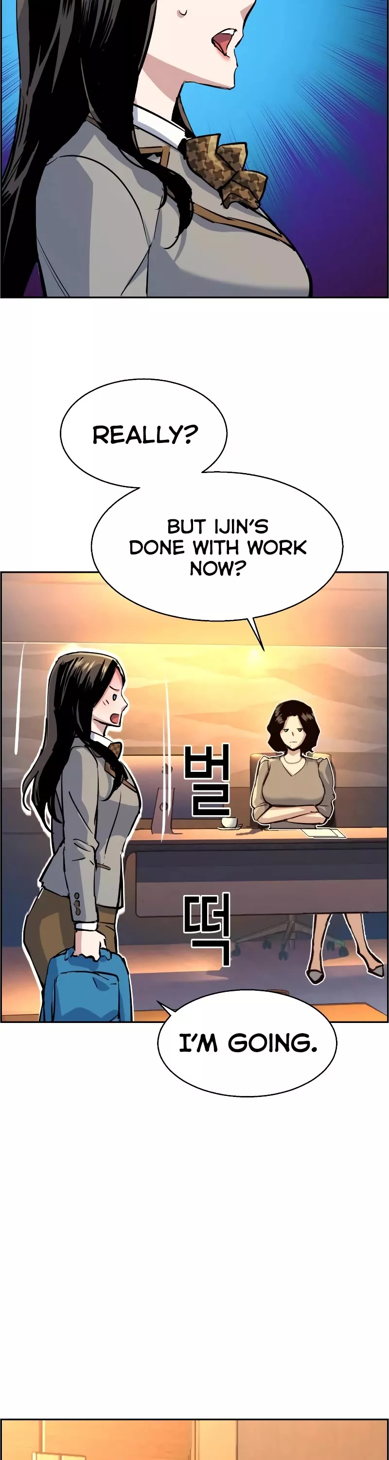 Read Mercenary Enrollment EN Manga Online