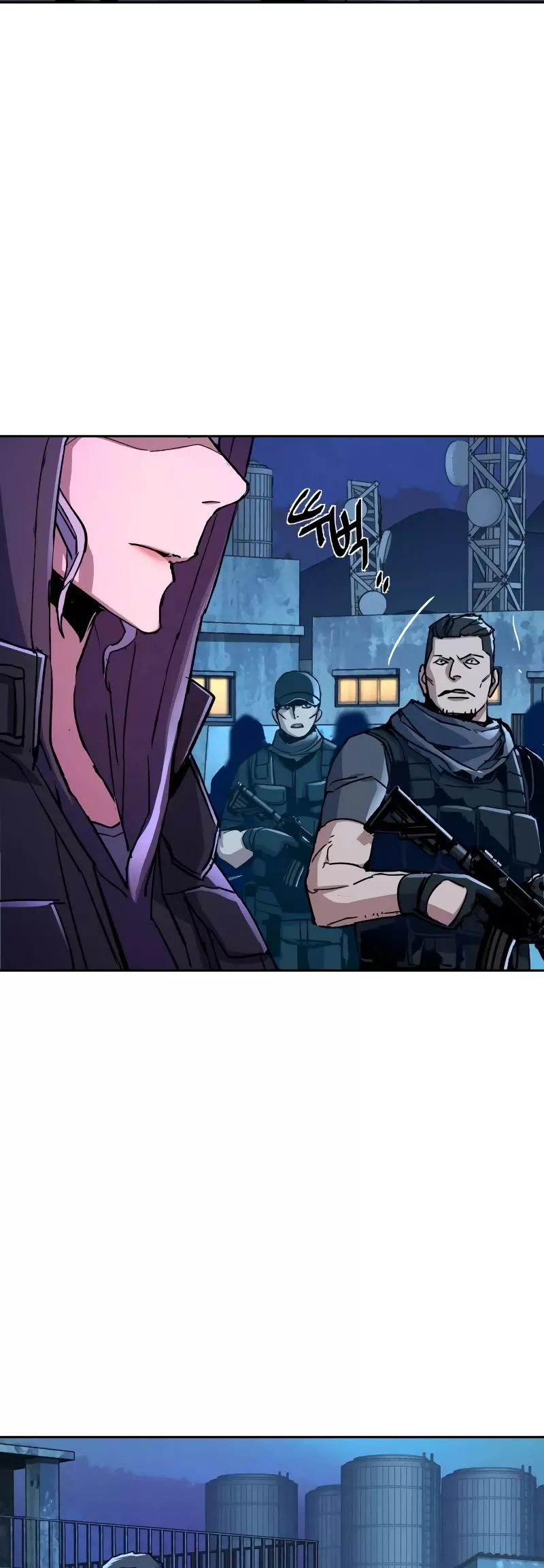 Read Mercenary Enrollment EN Manga Online