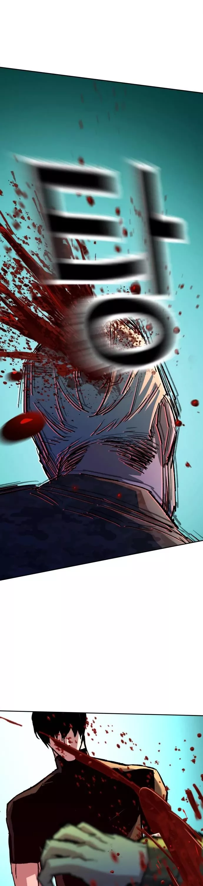 Read Mercenary Enrollment EN Manga Online