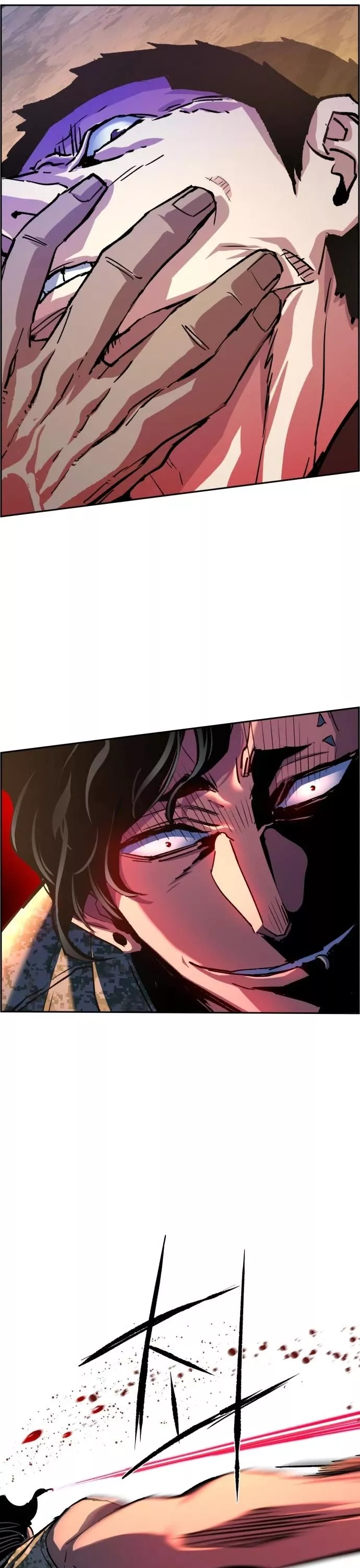 Read Mercenary Enrollment EN Manga Online
