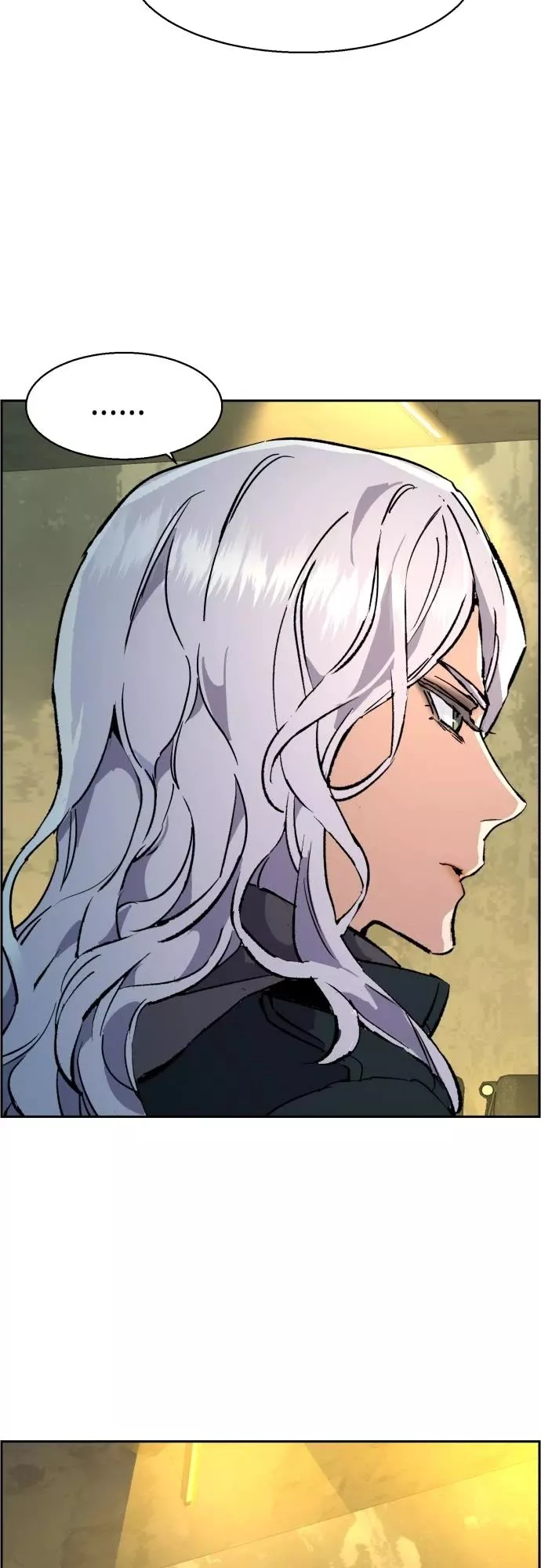 Read Mercenary Enrollment EN Manga Online