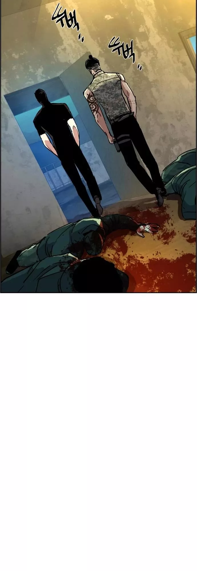 Read Mercenary Enrollment EN Manga Online