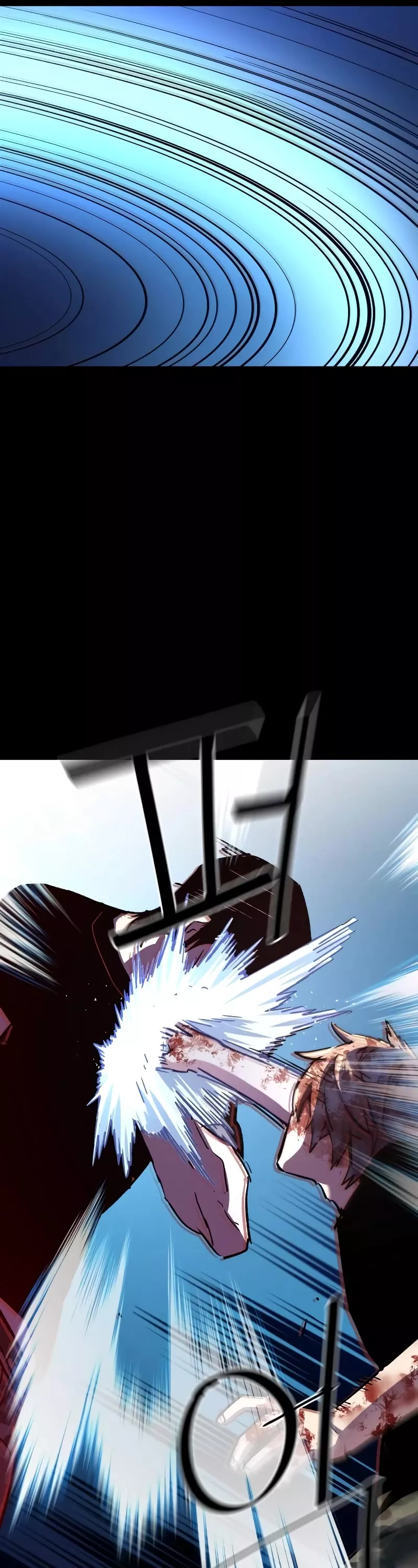 Read Mercenary Enrollment EN Manga Online