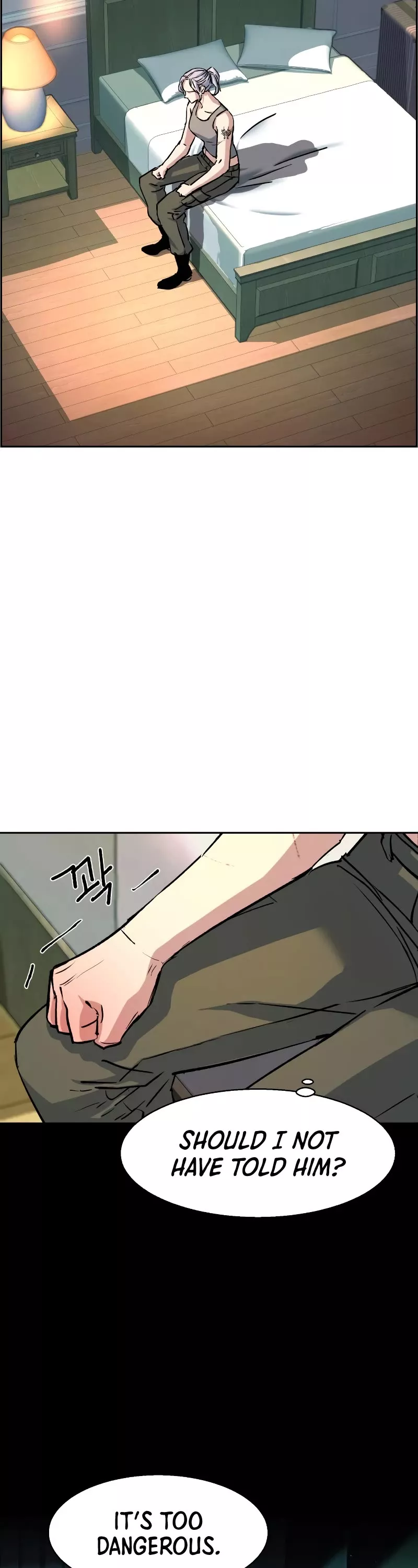 Read Mercenary Enrollment EN Manga Online