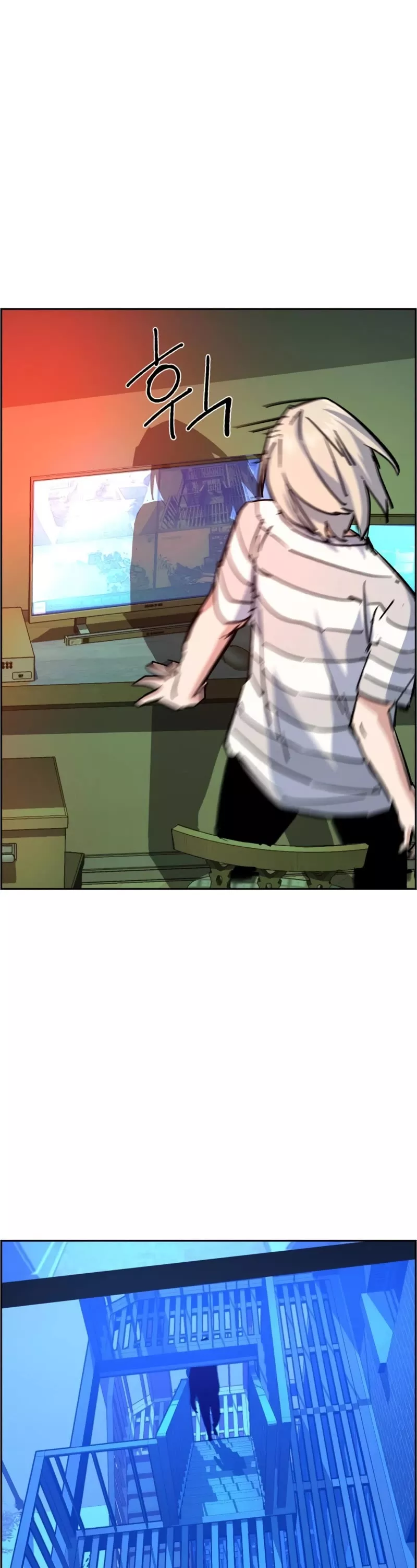 Read Mercenary Enrollment EN Manga Online