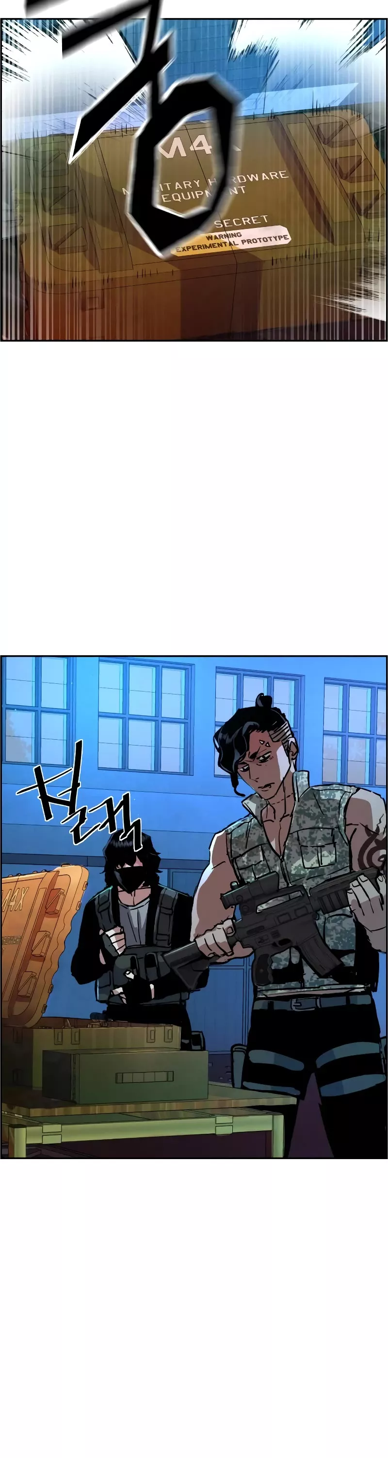 Read Mercenary Enrollment EN Manga Online