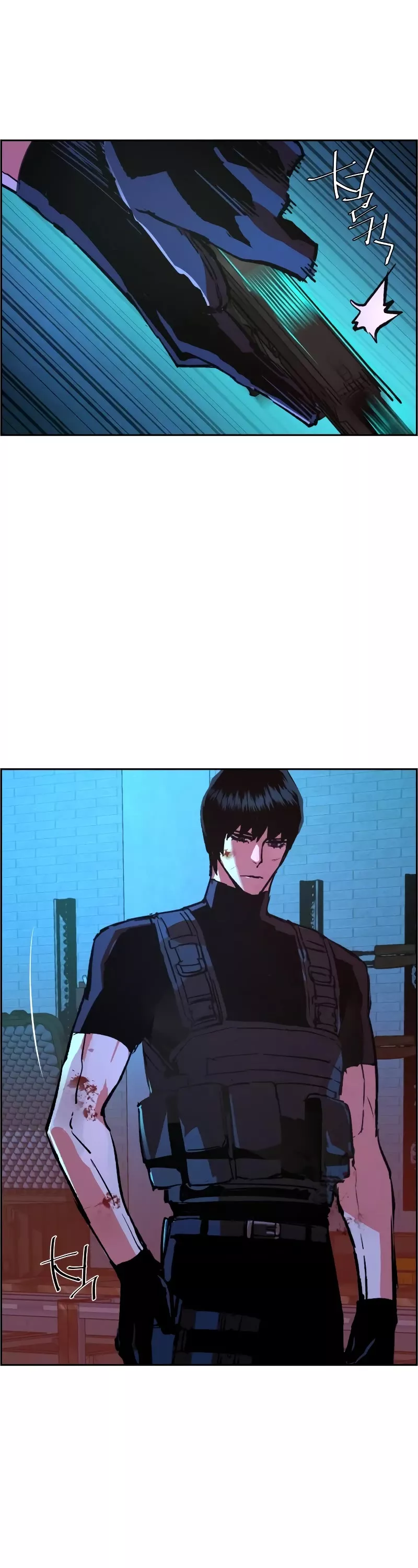 Read Mercenary Enrollment EN Manga Online