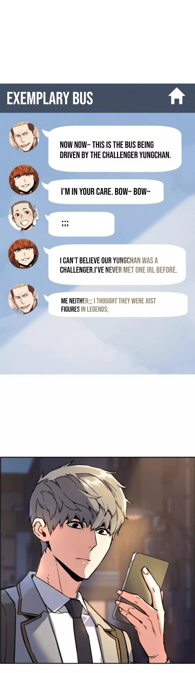 Read Mercenary Enrollment EN Manga Online