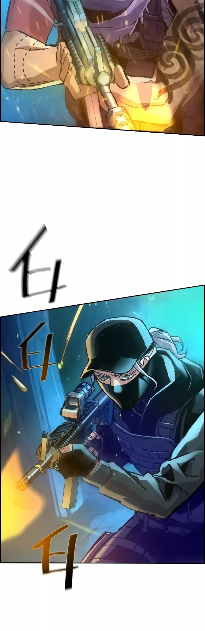 Read Mercenary Enrollment EN Manga Online