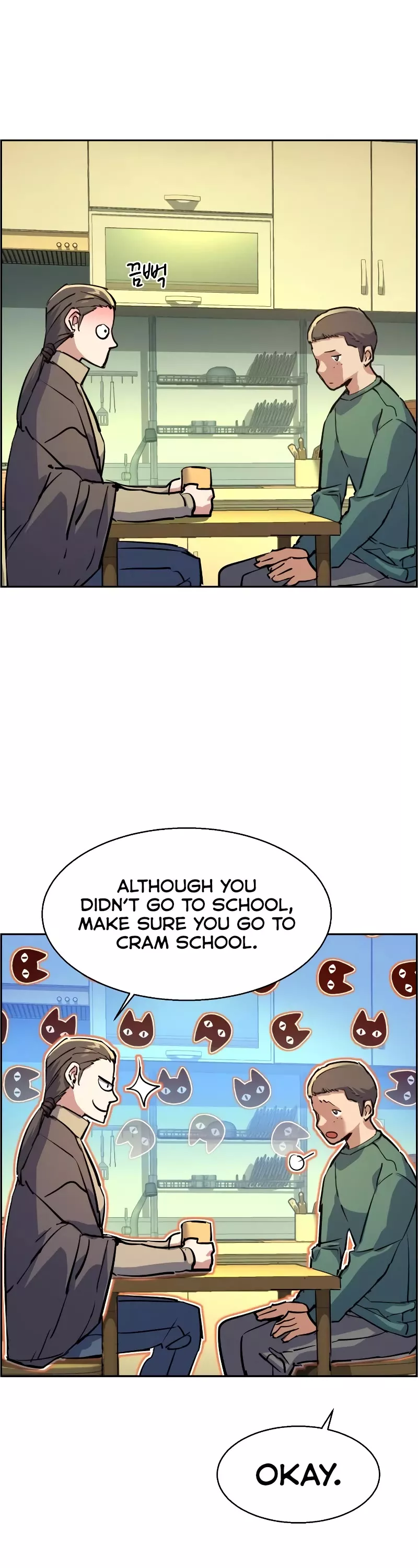 Read Mercenary Enrollment EN Manga Online