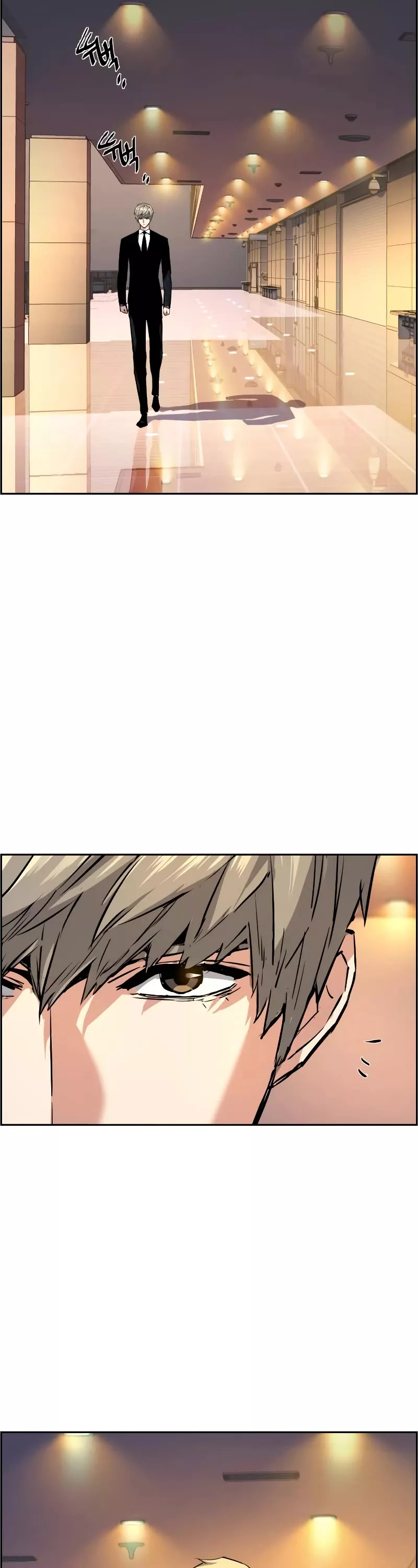 Read Mercenary Enrollment EN Manga Online