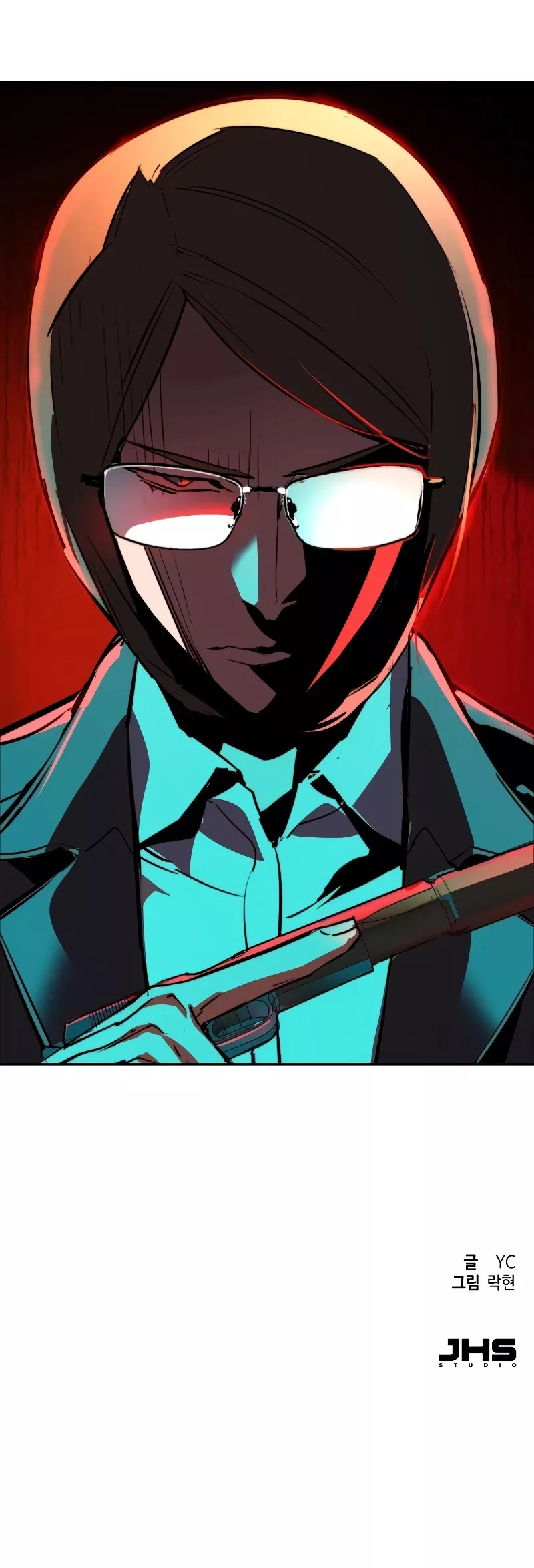 Read Mercenary Enrollment EN Manga Online