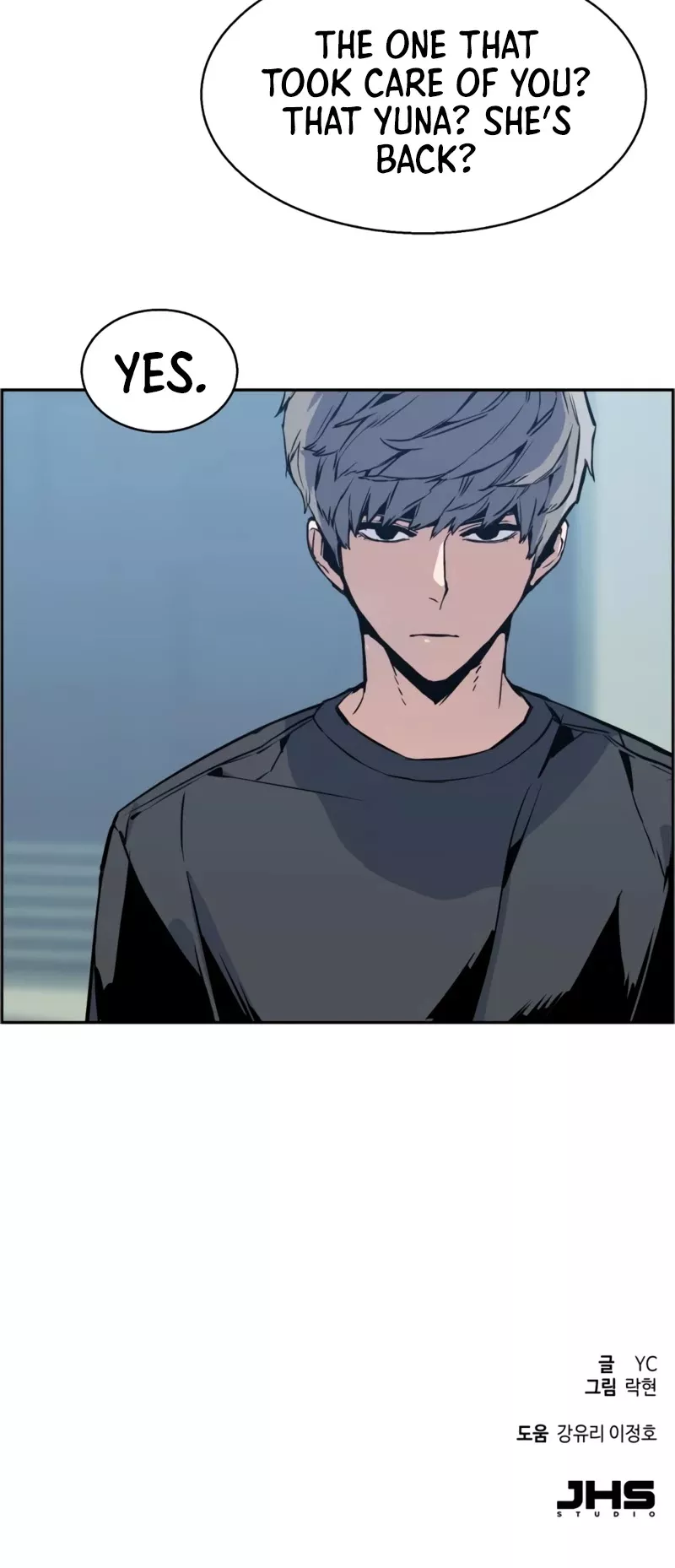 Read Mercenary Enrollment EN Manga Online