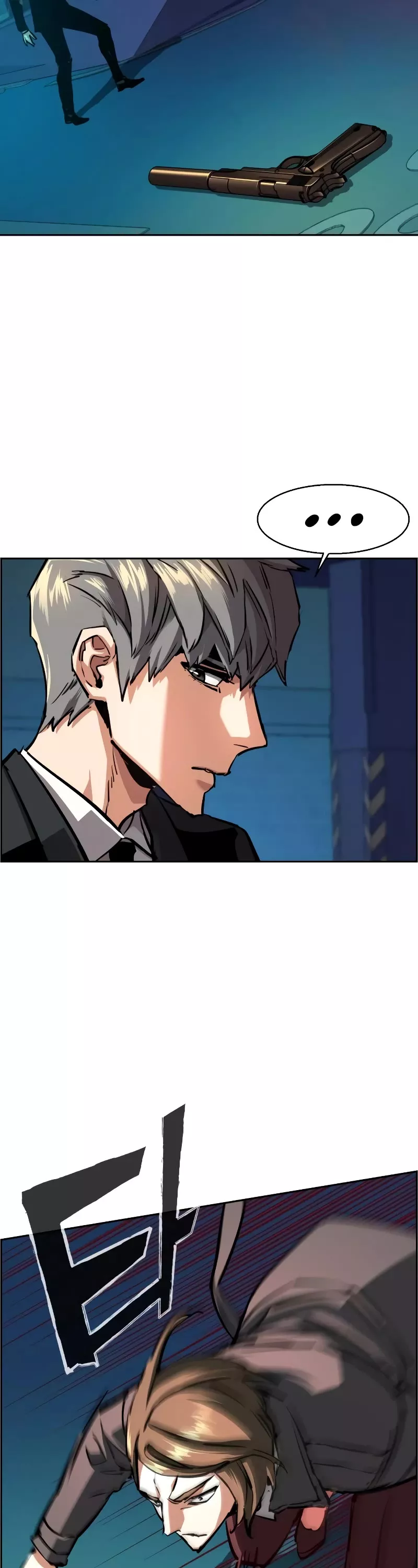 Read Mercenary Enrollment EN Manga Online