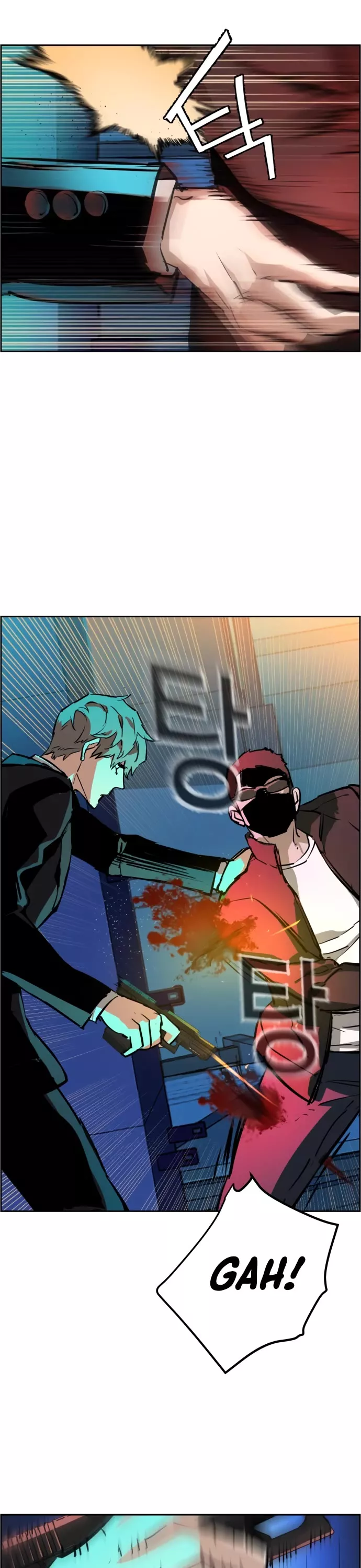 Read Mercenary Enrollment EN Manga Online