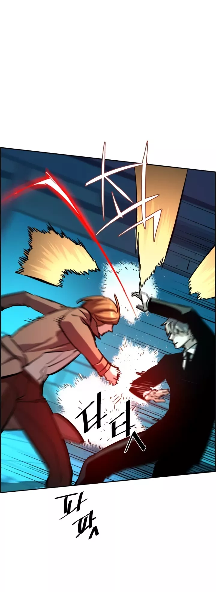 Read Mercenary Enrollment EN Manga Online
