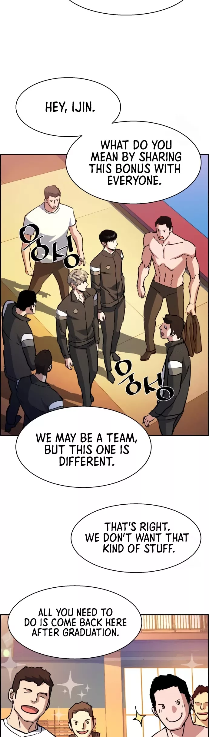 Read Mercenary Enrollment EN Manga Online