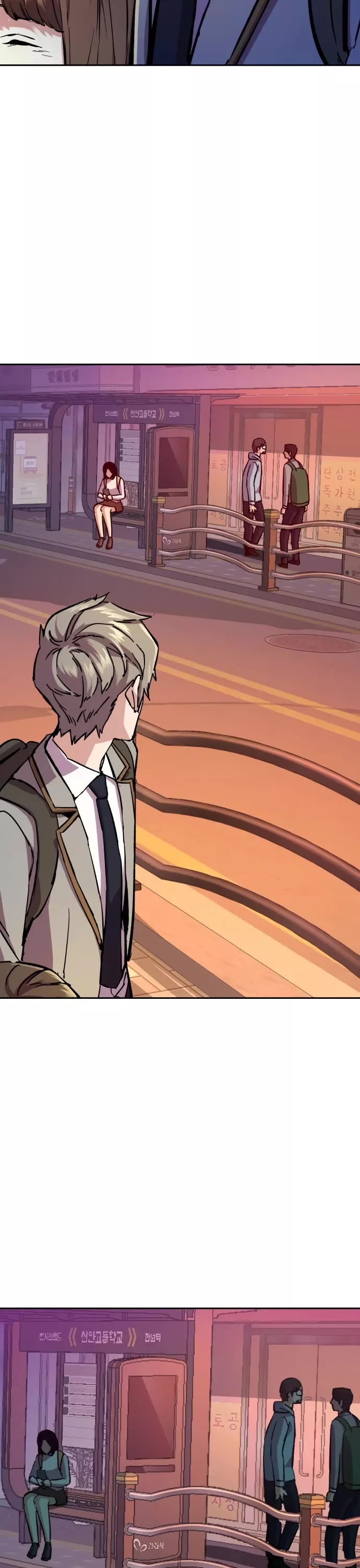 Read Mercenary Enrollment EN Manga Online