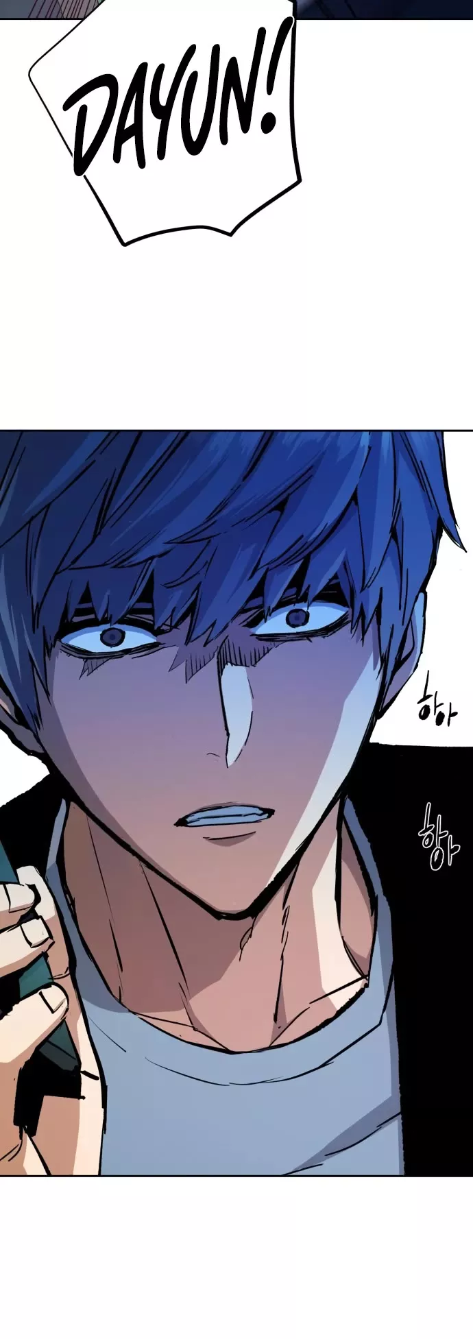 Read Mercenary Enrollment EN Manga Online