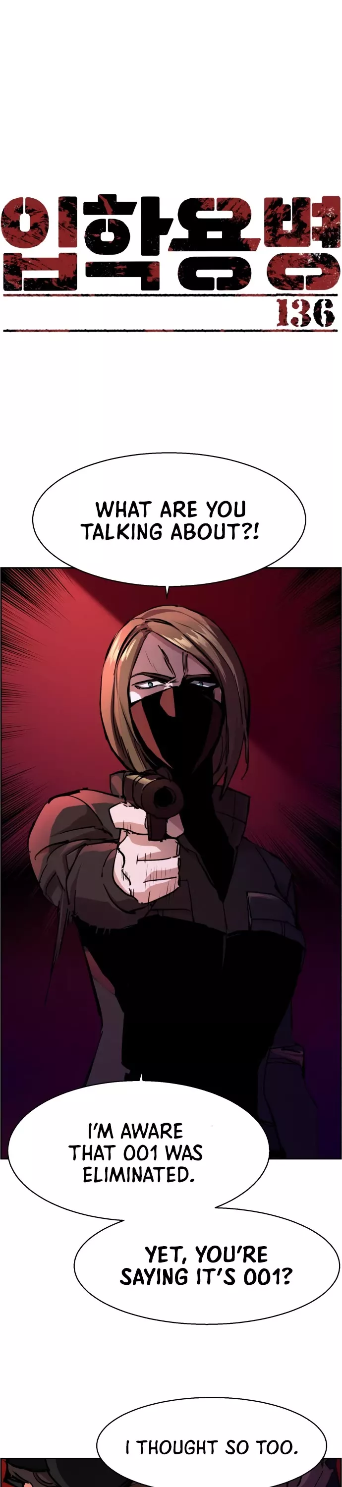 Read Mercenary Enrollment EN Manga Online