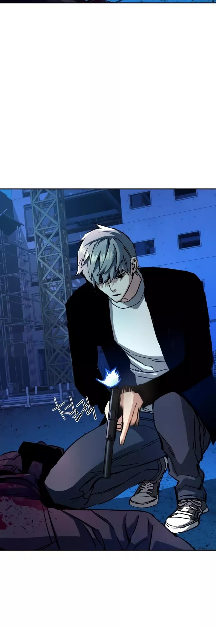 Read Mercenary Enrollment EN Manga Online