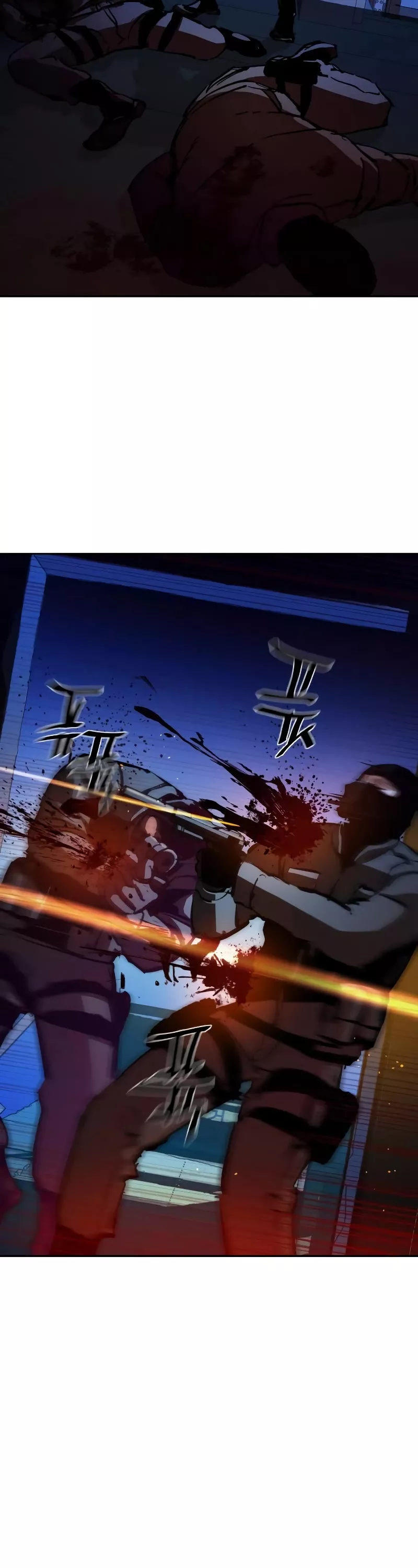 Read Mercenary Enrollment EN Manga Online