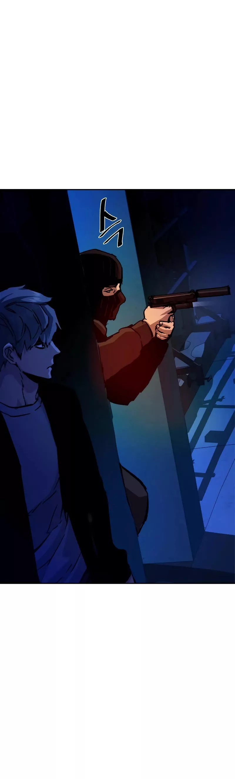 Read Mercenary Enrollment EN Manga Online