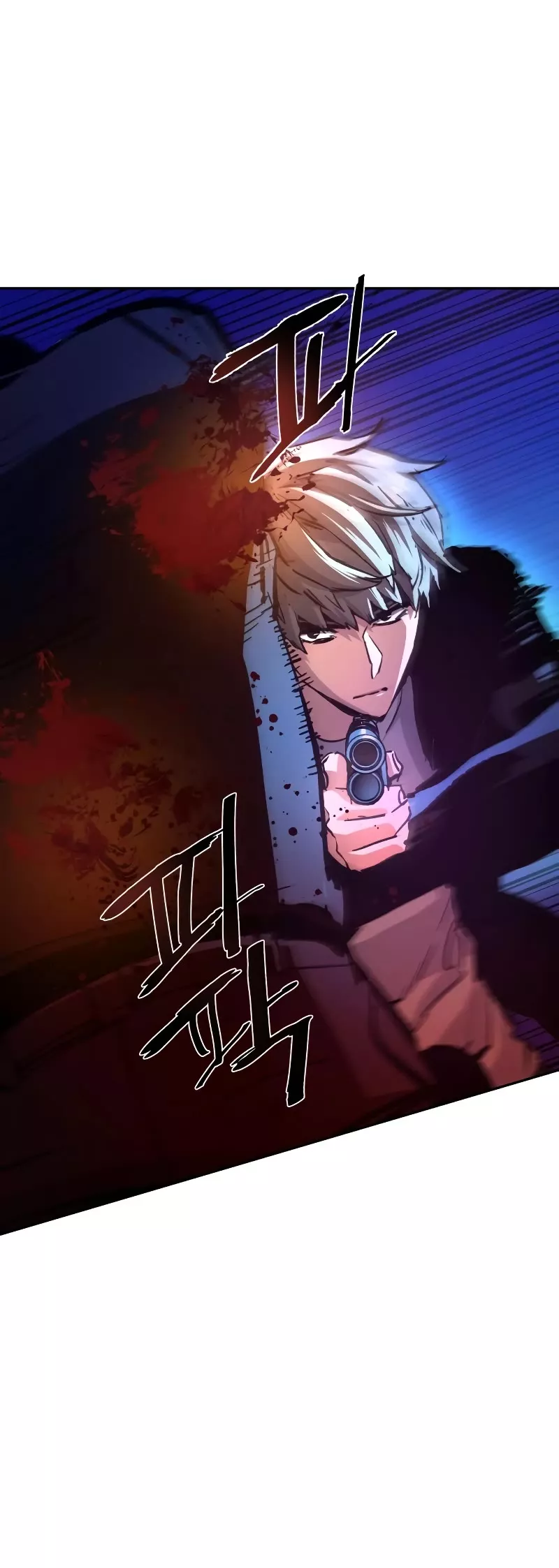 Read Mercenary Enrollment EN Manga Online