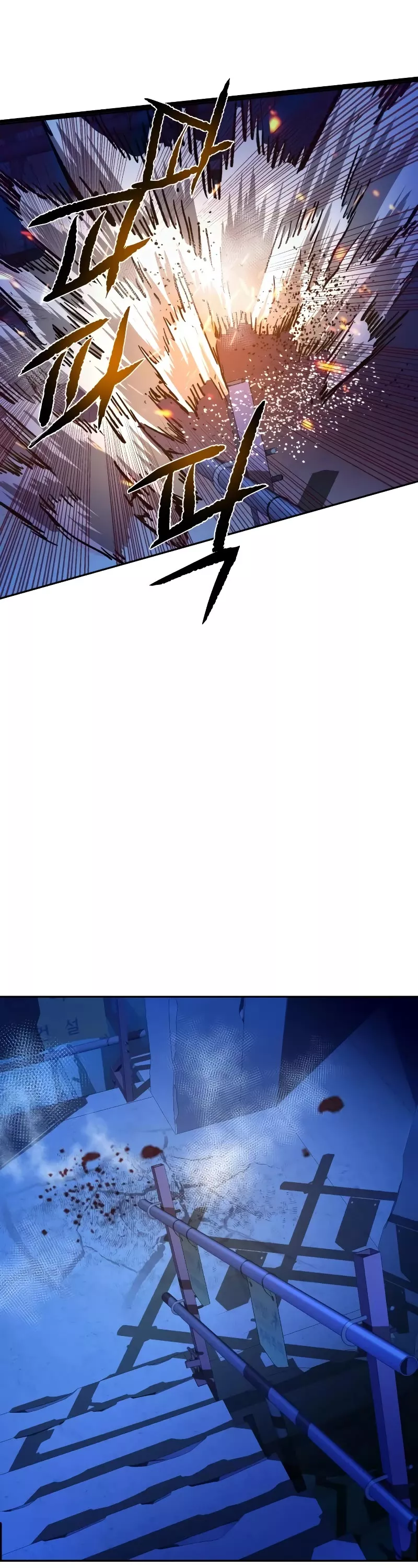 Read Mercenary Enrollment EN Manga Online