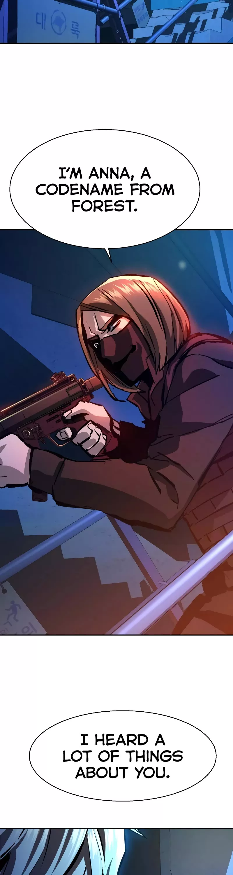 Read Mercenary Enrollment EN Manga Online