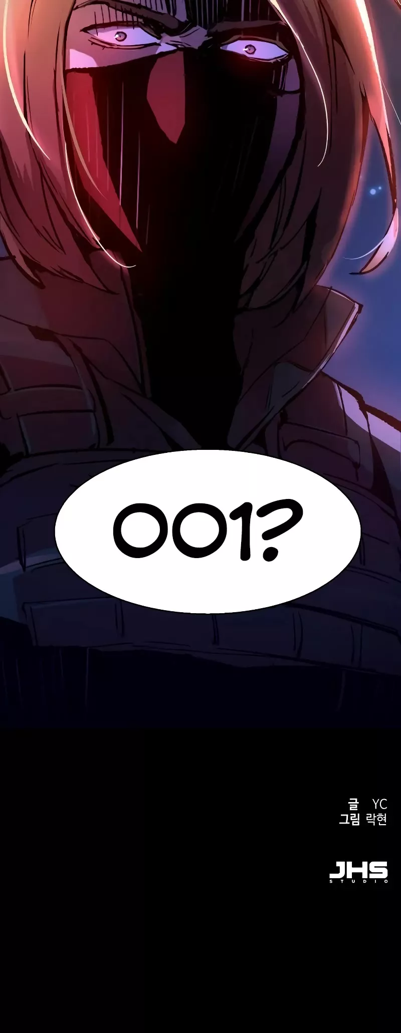 Read Mercenary Enrollment EN Manga Online
