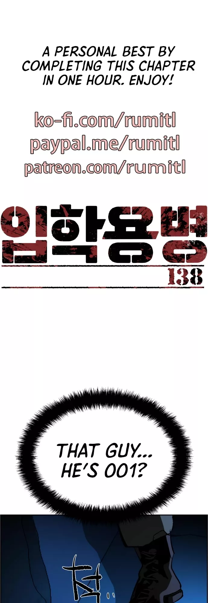 Read Mercenary Enrollment EN Manga Online