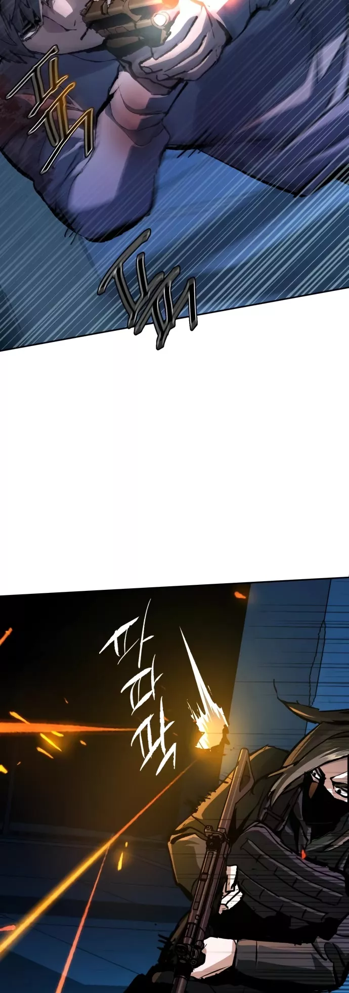Read Mercenary Enrollment EN Manga Online