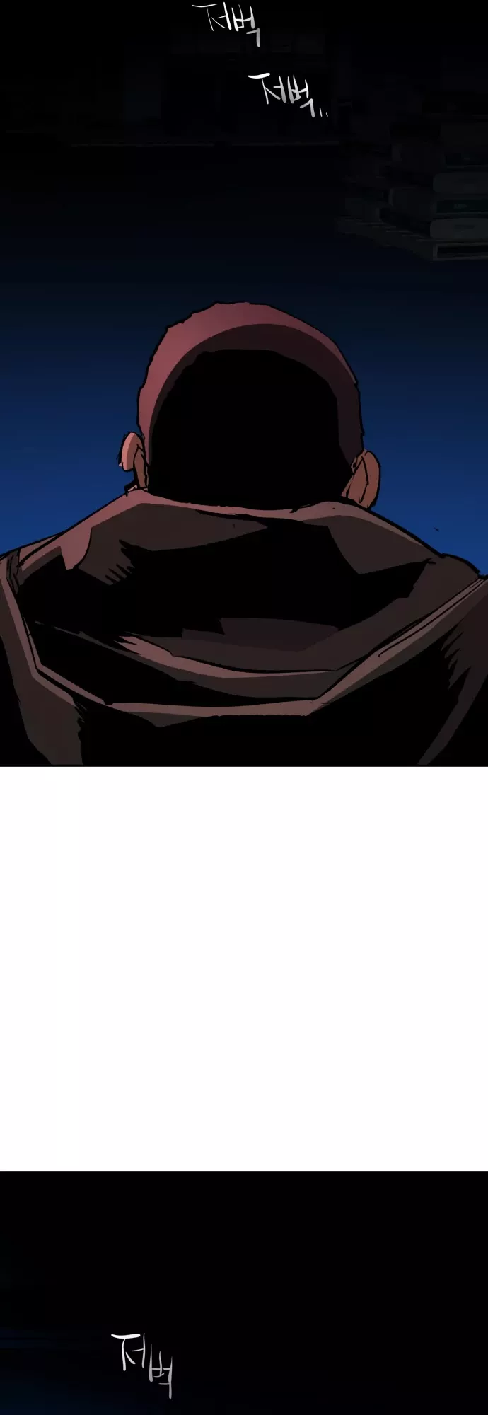 Read Mercenary Enrollment EN Manga Online