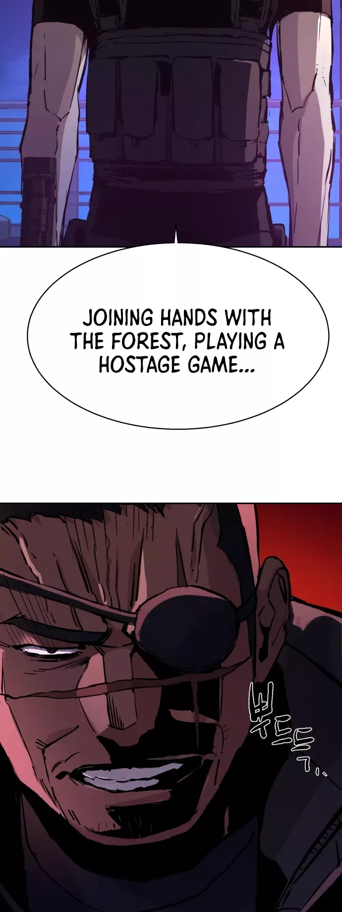Read Mercenary Enrollment EN Manga Online
