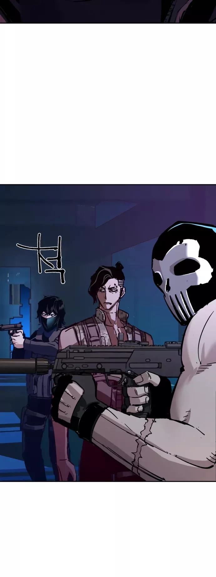 Read Mercenary Enrollment EN Manga Online