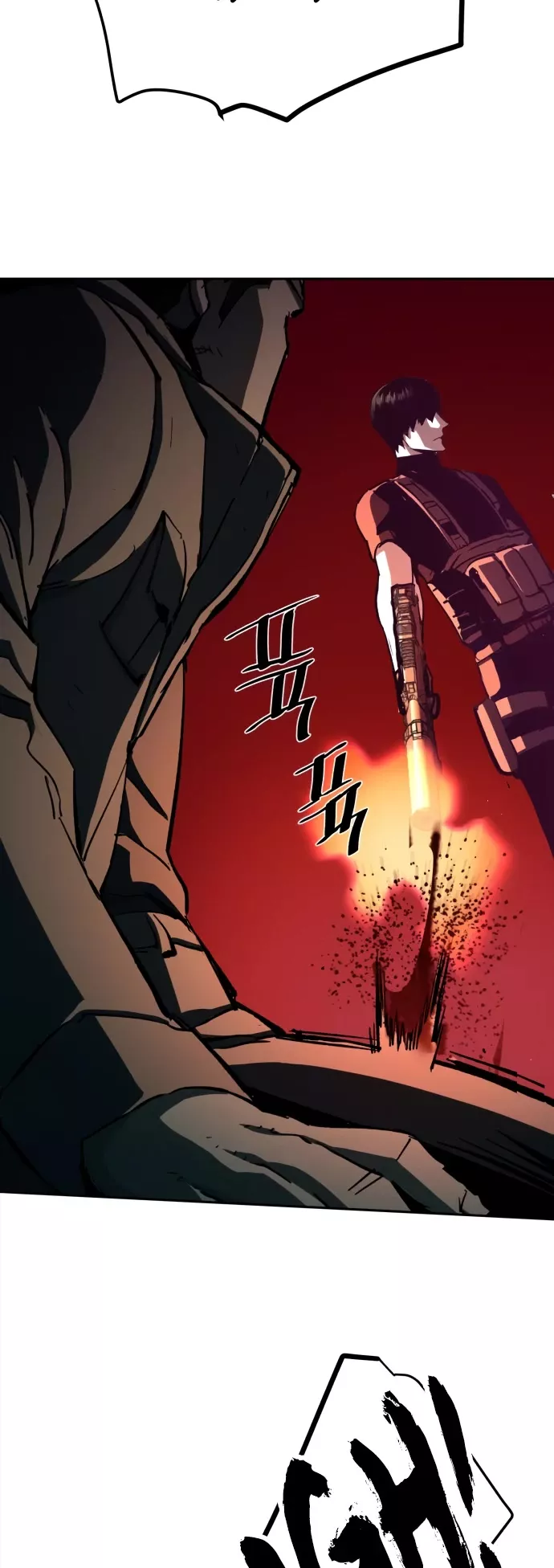 Read Mercenary Enrollment EN Manga Online