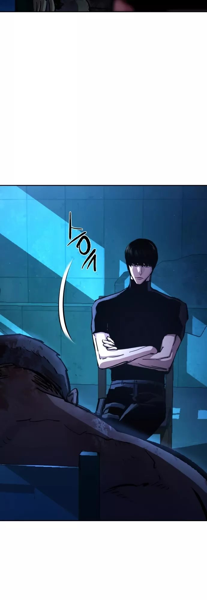 Read Mercenary Enrollment EN Manga Online