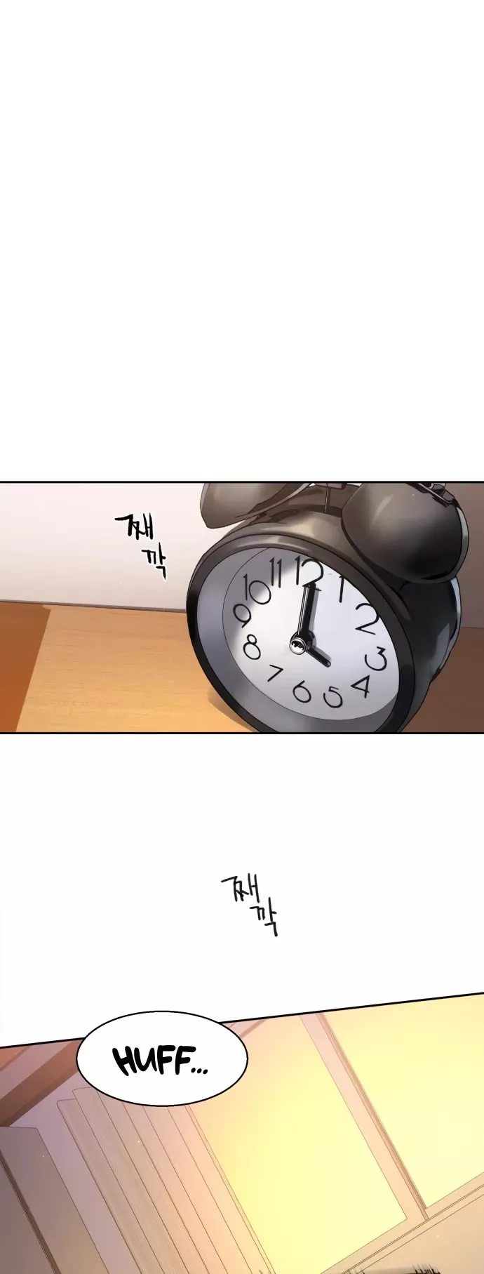 Read Mercenary Enrollment EN Manga Online